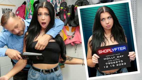 Shoplyfter | Case No. 7906275 - Brand-New Shoes (Dorian Del Isla, Holly Day)