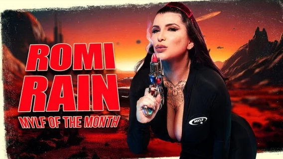 MYLF | Sweet November Rain: Romi In The Spotlight! (Romi Rain, Axel Haze)