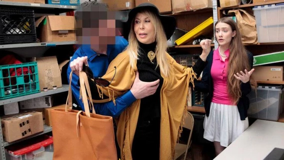 ShopLyfter MYLF | Case No. 5584216 (Erica Lauren, Mike Mancini, Samantha Hayes)